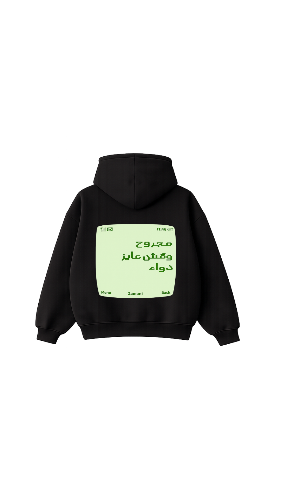 GEORGE W ALSOUF HOODIE