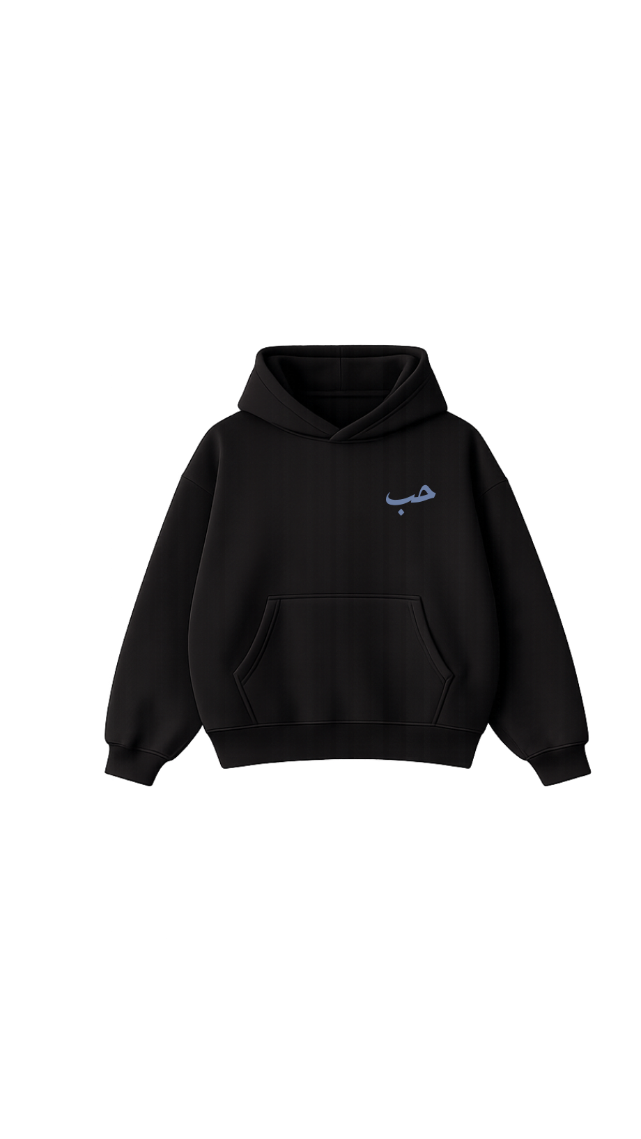 WAHASHTENI / RASHED AL MAGID HOODIE