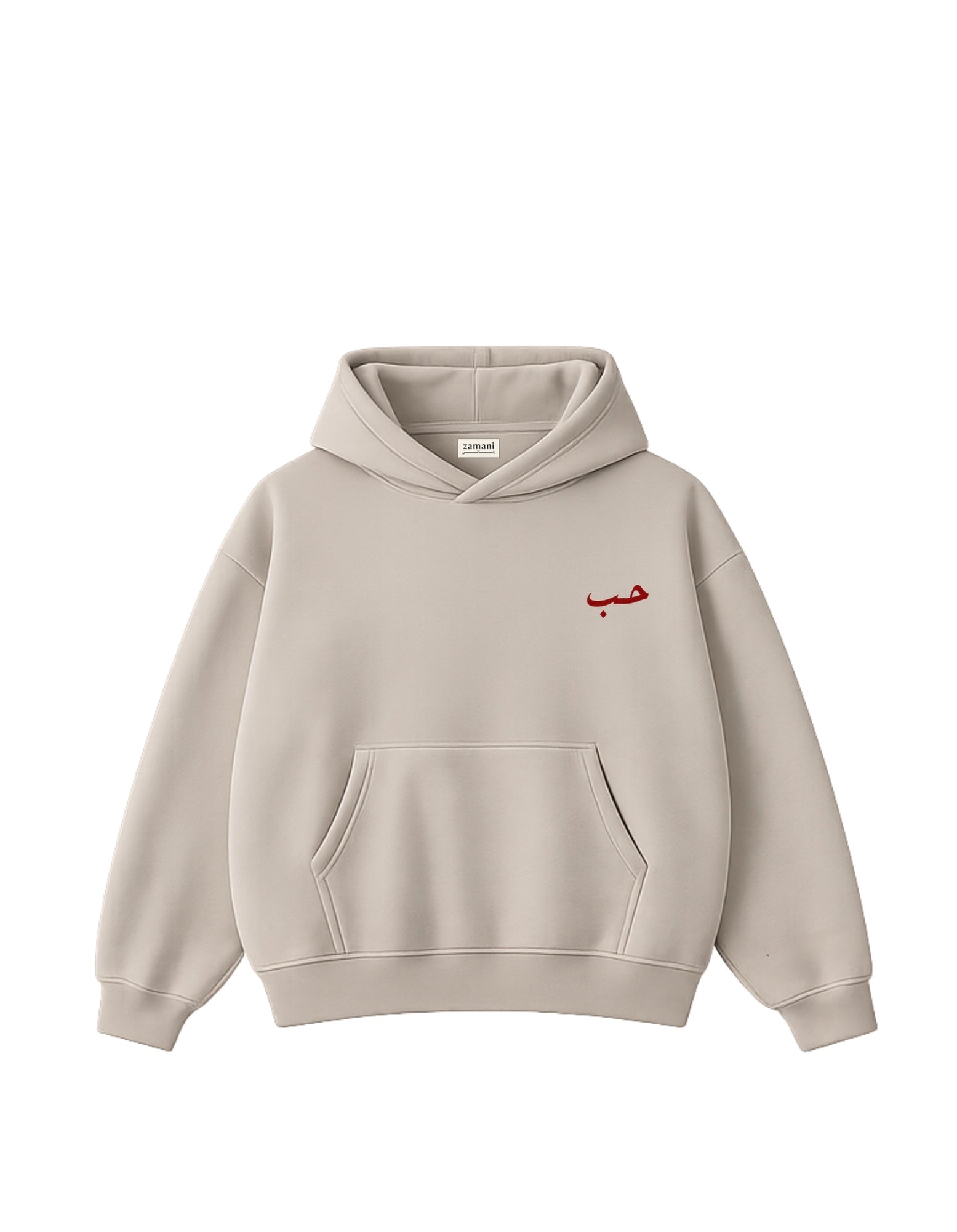 HOB BEIGE HOODIE